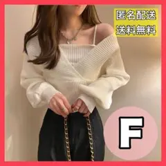 ニット リブニット バック開き トップス リボン ショート丈 長袖 韓国