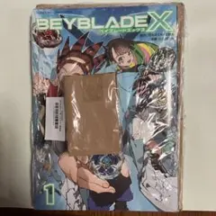 2026年最新】BEYBLADE X 1巻の人気アイテム - メルカリ