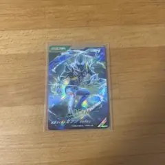 遊戯王ラッシュデュエル ディメンションリンカー オーバーラッシュ