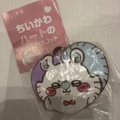 ［匿名配送］ちいかわ ハートのラバーマスコット モモンガ