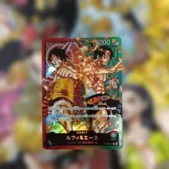 ST-30 スタートデッキEX ルフィ&エース リーダーカード 4枚 - メルカリ