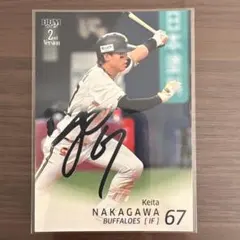 BBM 2025 2nd オリックスバファローズ 中川圭太 銀箔サインカード