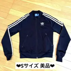 adidas originals トラックジャケット ブラック S 美品 ❤︎