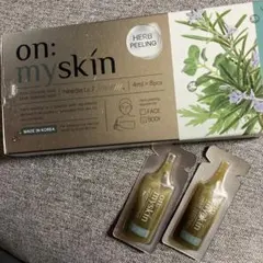 【お試し】on: myskin オンマイスキン ピーリング2個 BODY用