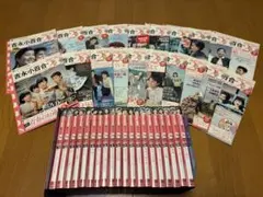 【美品DVD】吉永小百合 13本 まとめ売り 7122iqQVzBL._AC_UF350,