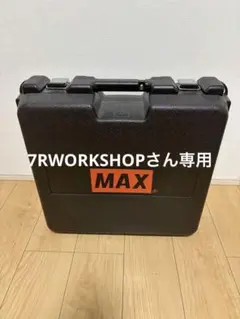 2026年最新GS 725 C MAXの人気アイテム - メルカリ