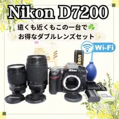 Nikon D700 本体 ズームレンズセット - メルカリ