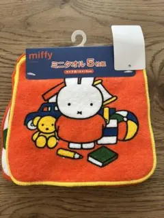 Item thumbnail for item 2174577b-3cc7-4013-8539-7753564df41f