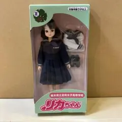 あだち充展 55周年 限定 浅倉南 タッチ リカちゃん - メルカリ