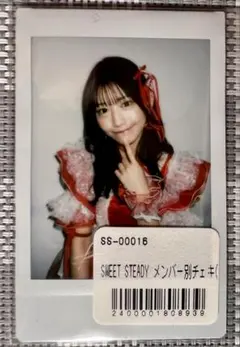 白石まゆみLARME衣装直筆サイン入りチェキ 白石まゆみ(SWEET STEADY) on X: 