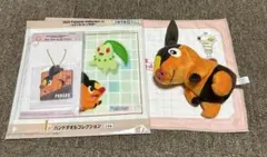 一番くじ ポケモン A賞ほか　ポカブ