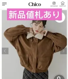 2026年最新】Chico ／ who's who Chico カラー：ブラウン系 レディース