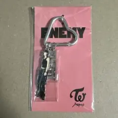 TWICE モモ　カラビナキーホルダー