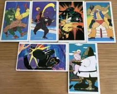 2026年最新】駄菓子屋 カード 昭和の人気アイテム - メルカリ