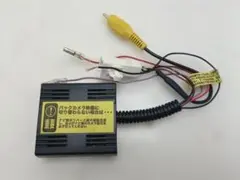 データシステムトヨタ4Pバックカメラ用アダプタRCA003Tのサムネイル