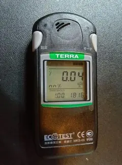 2026年最新】Terra mks-05の人気アイテム - メルカリ