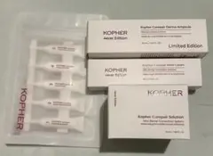 kopher コフェル スキンケアセット