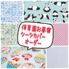 Item thumbnail for item 240a4aac-9e95-41c4-8ee3-3b960652ea3d