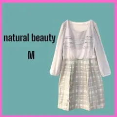 [NATURAL BEAUTY] シアースリーブ　チェック　膝丈ワンピース