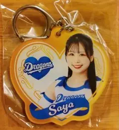 中日ドラゴンズ チアドラゴンズ 2025 アクリルキーホルダー SAYA 新品