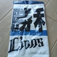Lions 公式タオル ライオンマスコットデザイン