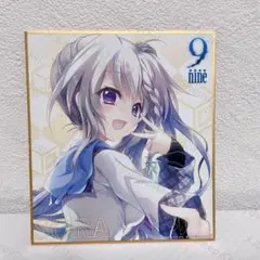 C100 ぱれっと 9-nine- ランダムミニ色紙 新海天 2026年最新】9nine 色紙の人気アイテム - メルカリ