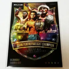 ⑦RIZIN ライコレ カード　シェイドゥラエフ