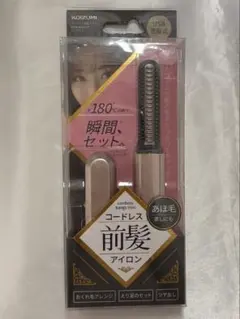 Item thumbnail for item 42a2ca37-1176-4303-87c3-99e9362e3e5f