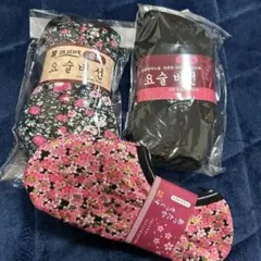 Item thumbnail for item 557458dc-b454-426d-862f-d9390b8b28a1