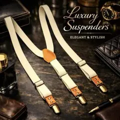 サスペンダー ビンテージ風 メンズY型 レトロ ビジネス カジュアル おしゃれ
