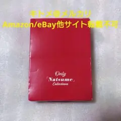 あんスタ 逆先夏目 only Natsume Collections - メルカリ