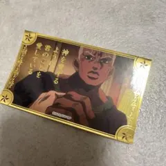 エンリコ・プッチ　場面写真ステッカー　ジョジョワールド