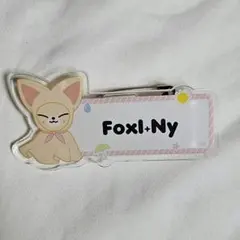 ほの様 リクエスト 2点 まとめ商品