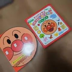 Item thumbnail for item a3dc87ca-23be-4e13-b666-9b02dd8ee225