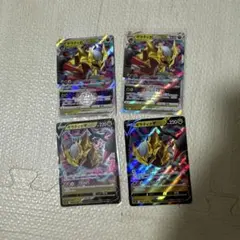 ギラティナVSTAR RRR S12a VSTARユニバース 111/172のサムネイル