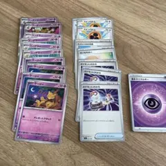 フーディンデッキパーツ ポケモンカードセット