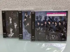 ICEx Da-Da-Da 3形態セット