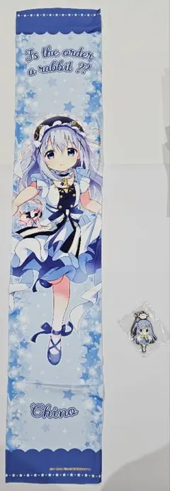 【美品】ご注文はうさぎですか？？　チノ　タオル&ラバーストラップ　セット