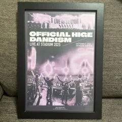 アニメポスター 天野喜孝 キラーハンターD FSS エルガイム - メルカリ