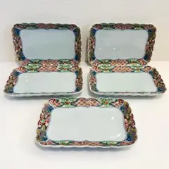 Item thumbnail for item 7723b607-6c63-4489-a08a-e2a7547a7d39