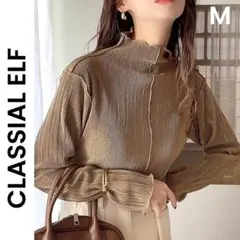 【クラシカルエルフ】M 2wayメロープリーツハイネックトップス