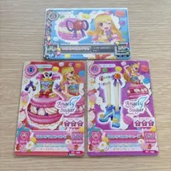 アイカツ！　なないろマカロンコーデ　星宮いちご　Angely Sugar