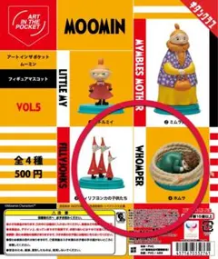ART IN THE POCKET ムーミンVol.5全4種セット - メルカリ
