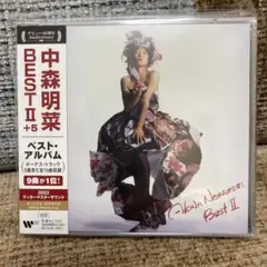 BEST Ⅱ +5