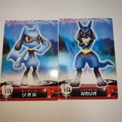 リオル ルカリオ ポケモン ポケモンカード カード