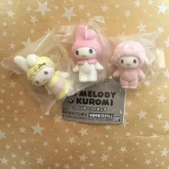 Netflix マイメロディ　ピアノちゃん　フロッキーフィギュア　ガチャ