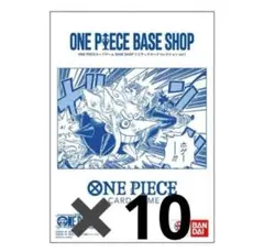 Item thumbnail for item 28b3da7f-f020-495a-946a-53ba70255cb6