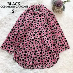 2026年最新】Black comme des garcons ニットの人気アイテム - メルカリ