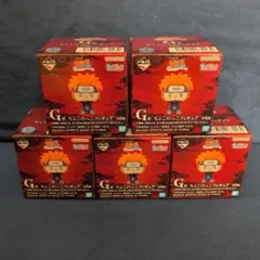 一番くじ NARUTO-ナルト- G賞 ちょこのっこフィギュア 5点 未開封