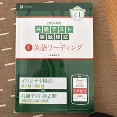 Item thumbnail for item e20c4df2-5ed3-4a9f-84b3-f382fc765444